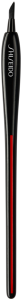 Shiseido Katana Fude Eye Lining Brush