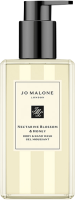 Jo Malone Nectarine Blossom & Honey Body & Hand Wash