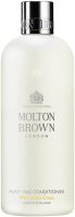 Molton Brown Indian Cress Purifying Conditioner