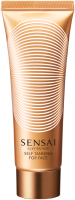 SENSAI Silky Bronze Self Tanning for Face
