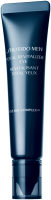 Shiseido Men Total Revitalizer Eye