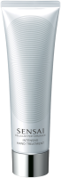 SENSAI Cellular Performance Intensive Hand Treatment