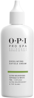 OPI Pro Spa Exfoliating Cuticle Cream