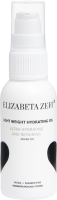 Elizabeta Zefi Light Weight Hydrating Oil