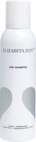 Elizabeta Zefi Dry Shampoo