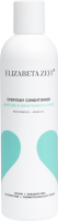 Elizabeta Zefi Everyday Conditioner