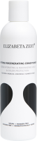 Elizabeta Zefi Intense Regenerating Conditioner