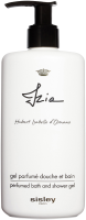 Sisley Izia Gel Parfumé Douche et Bain