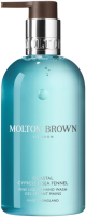 Molton Brown Coastal Cypress & Sea Fennel Handseife