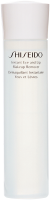 Shiseido Eye & Lip Makeup Remover