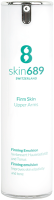 skin689 Firm Skin Upper Arms
