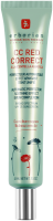 Erborian CC Red Correct Créme