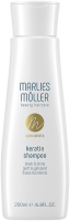 Marlies Möller Specialists Keratin Shampoo