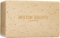 Molton Brown Re-Charge Black Pepper Bodyscrub Bar