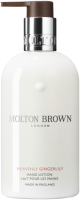 Molton Brown Heavenly Gingerlily Handlotion