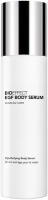 Bioeffect EGF Body Serum