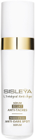 Sisley Sisleya Serum Eclat Anti-Taches
