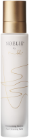Noelie Moisturising Enzyme Face Cleansing Balm