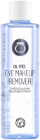 Nilens Jord Oil-Free Eye Makeup Remover