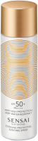 SENSAI Silky Bronze Cooling Protective Suncare Spray