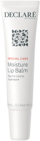 Declaré Moisture Lip Balm