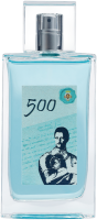 Acqua Dell'Elba Cosimo EdP Nat. Spray