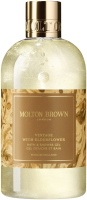 Molton Brown Vintage With Elderflower Bade- und Duschgel