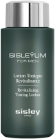 Sisley Sisleyum Lotion Tonique Revitalisant