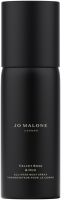 Jo Malone Velvet Rose & Oud All Over Body Spray