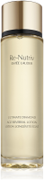 Estée Lauder Ultimate Diamond Brilliance Lotion