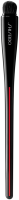 Shiseido Hanen Fude Eye Shading Brush