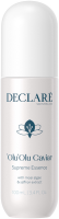 Declaré Supreme Essence