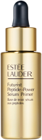 Estée Lauder Futurist Peptide Power Serum Pirmer