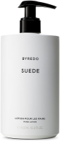 Byredo Suede Hand Lotion