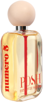 POSH NUMERO 5 Perfume Spray