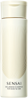 SENSAI Volumising Shampoo for Scalp and Hair