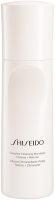 Shiseido Generic Skincare C Cleansing Microfoam